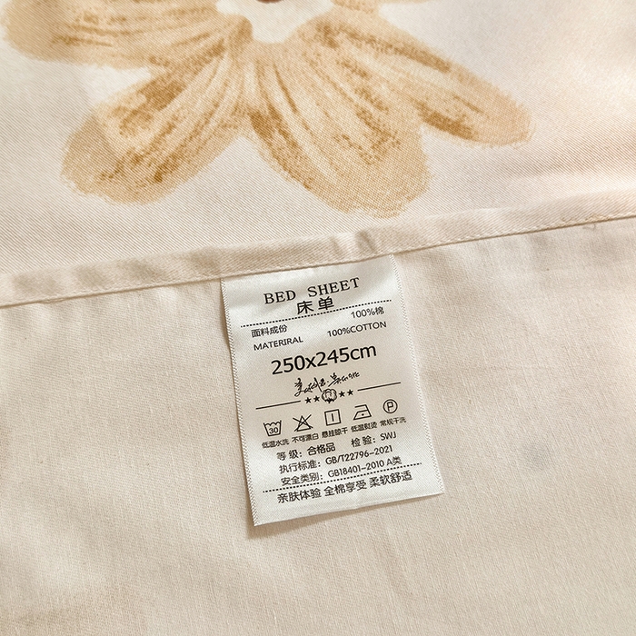 91家纺网 家纺一手货源 找家纺 拾物记 2025新款A类全棉纯棉加厚超柔磨毛单床单（提供买家秀质检报告和实验视频） 寻悦