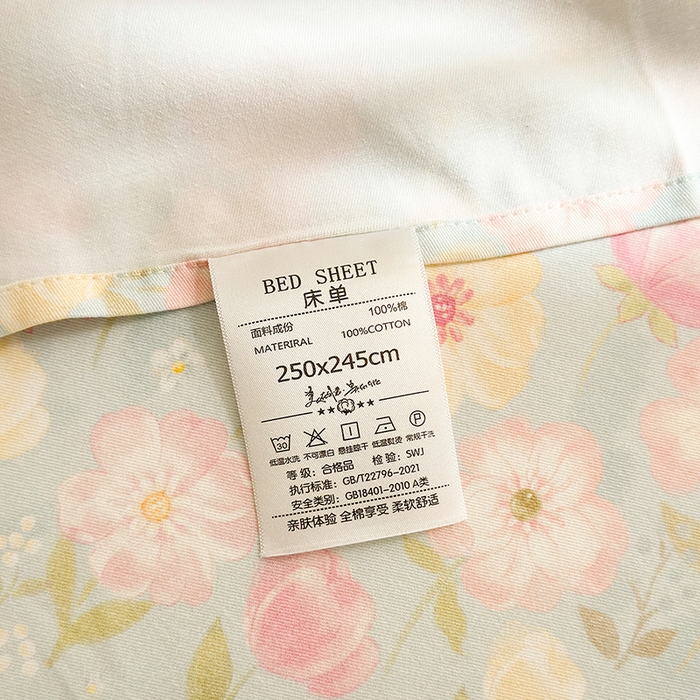 91家纺网 家纺一手货源 找家纺 拾物记 2025新款A类全棉纯棉加厚超柔磨毛单床单（提供买家秀质检报告和实验视频） 樱絮仙踪-兰