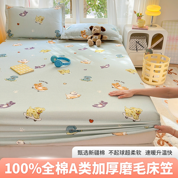 91家纺网 家纺一手货源 找家纺 （总）拾物记 2025新款A类全棉纯棉加厚超柔磨毛单床笠（提供买家秀质检报告和实验视频）