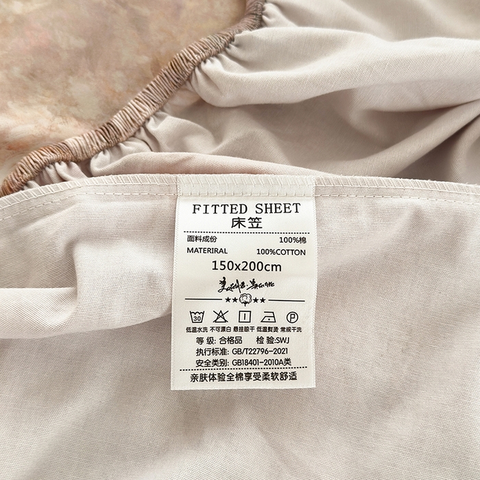 91家纺网 家纺一手货源 找家纺 拾物记 2025新款A类全棉纯棉加厚超柔磨毛单床笠（提供买家秀质检报告和实验视频） 秘境情书