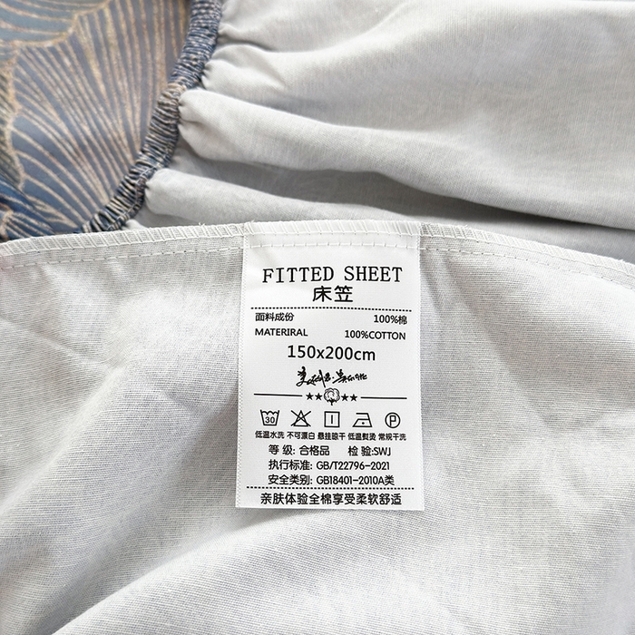91家纺网 家纺一手货源 找家纺 拾物记 2025新款A类全棉纯棉加厚超柔磨毛单床笠（提供买家秀质检报告和实验视频） 轻纱曼舞