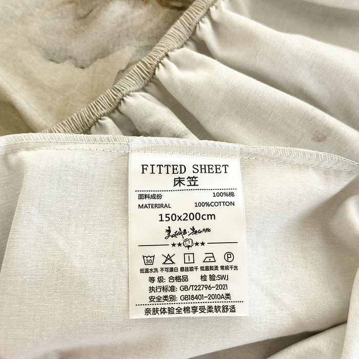 91家纺网 家纺一手货源 找家纺 拾物记 2025新款A类全棉纯棉加厚超柔磨毛单床笠（提供买家秀质检报告和实验视频） 衫叶