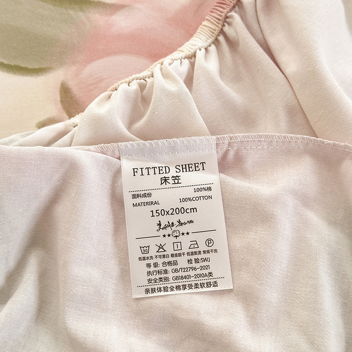 91家纺网 家纺一手货源 找家纺 拾物记 2025新款A类全棉纯棉加厚超柔磨毛单床笠（提供买家秀质检报告和实验视频） 桃汐-粉