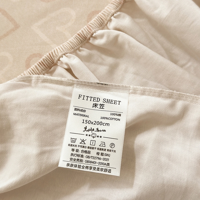 91家纺网 家纺一手货源 找家纺 拾物记 2025新款A类全棉纯棉加厚超柔磨毛单床笠（提供买家秀质检报告和实验视频） 旺趣-米