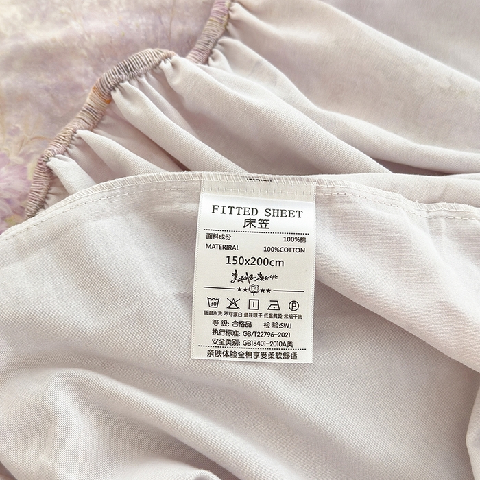 91家纺网 家纺一手货源 找家纺 拾物记 2025新款A类全棉纯棉加厚超柔磨毛单床笠（提供买家秀质检报告和实验视频） 雾野花蝶