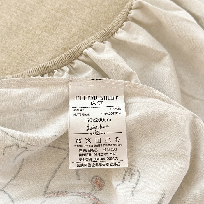 91家纺网 家纺一手货源 找家纺 拾物记 2025新款A类全棉纯棉加厚超柔磨毛单床笠（提供买家秀质检报告和实验视频） 小奥汀-咖
