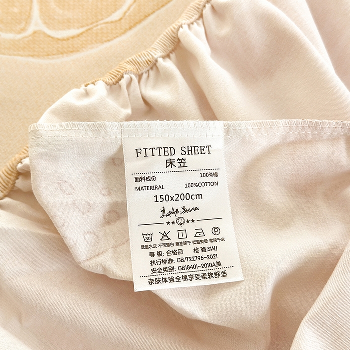 91家纺网 家纺一手货源 找家纺 拾物记 2025新款A类全棉纯棉加厚超柔磨毛单床笠（提供买家秀质检报告和实验视频） 柚见玉