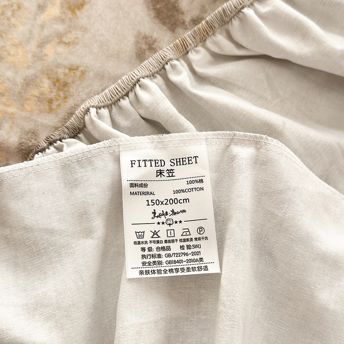 91家纺网 家纺一手货源 找家纺 拾物记 2025新款A类全棉纯棉加厚超柔磨毛单床笠（提供买家秀质检报告和实验视频） 折枝春山