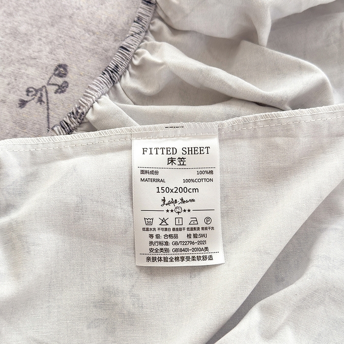91家纺网 家纺一手货源 找家纺 拾物记 2025新款A类全棉纯棉加厚超柔磨毛单床笠（提供买家秀质检报告和实验视频） 织梦-灰