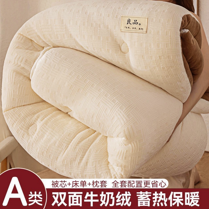 牛魔王家居 2025新款高克重牛奶绒提花冬被被子被芯 格纹米白