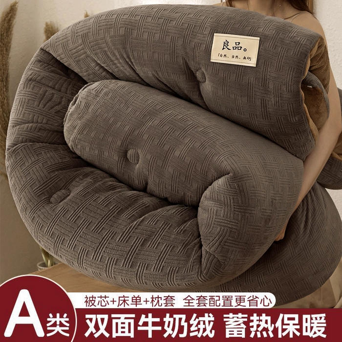 91家纺网 家纺一手货源 找家纺 （总）牛魔王家居 2025新款高克重牛奶绒提花冬被被子被芯