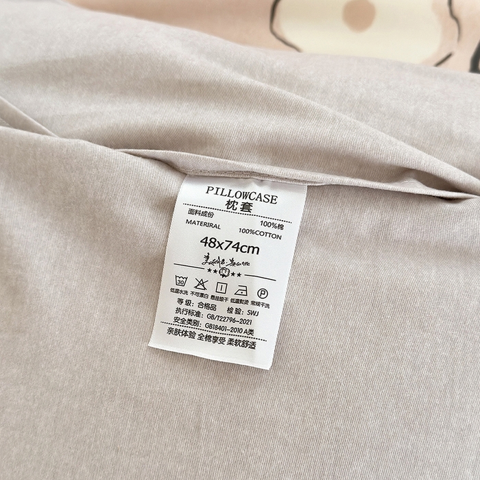 91家纺网 家纺一手货源 找家纺 拾物记 2025新款A类全棉纯棉加厚超柔磨毛单枕套（提供买家秀质检报告和实验视频） 千芬里-桔
