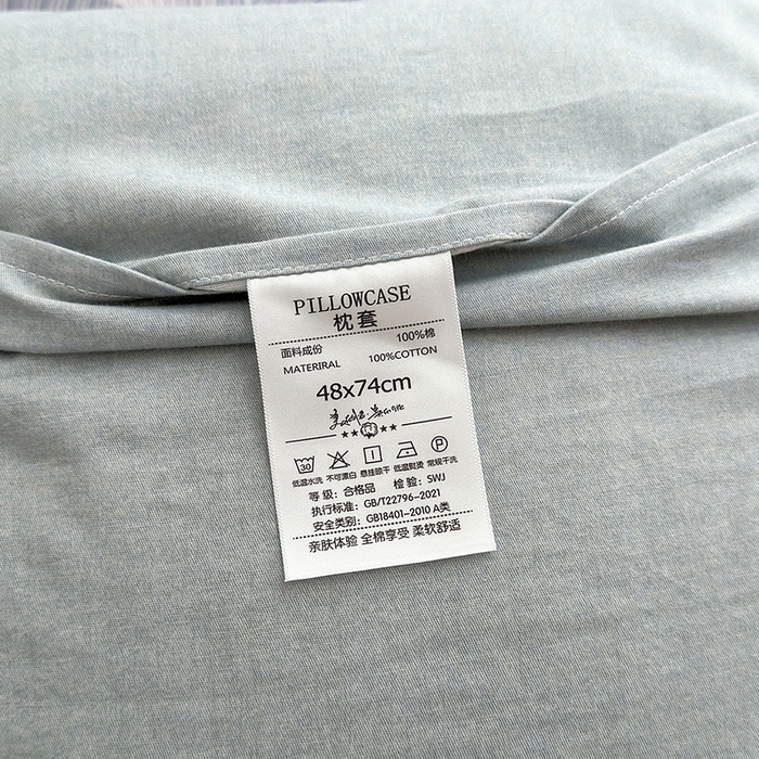 91家纺网 家纺一手货源 找家纺 拾物记 2025新款A类全棉纯棉加厚超柔磨毛单枕套（提供买家秀质检报告和实验视频） 轻纱曼舞