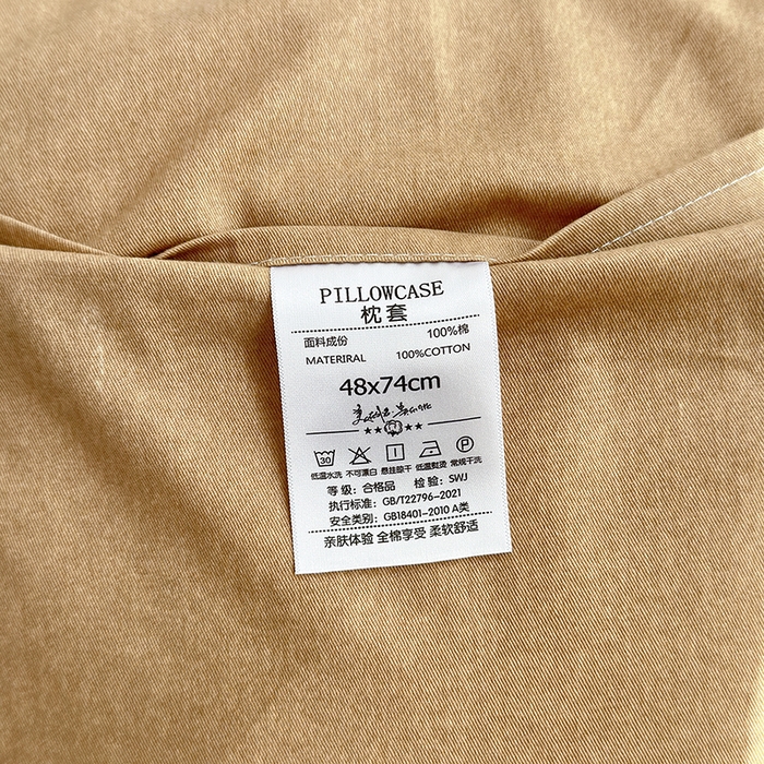 91家纺网 家纺一手货源 找家纺 拾物记 2025新款A类全棉纯棉加厚超柔磨毛单枕套（提供买家秀质检报告和实验视频） 小奥汀-咖