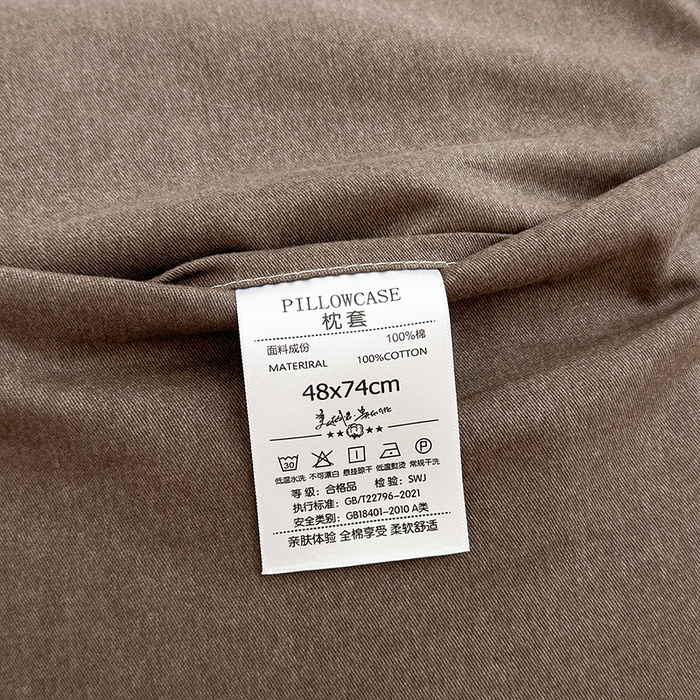 91家纺网 家纺一手货源 找家纺 拾物记 2025新款A类全棉纯棉加厚超柔磨毛单枕套（提供买家秀质检报告和实验视频） 折枝春山