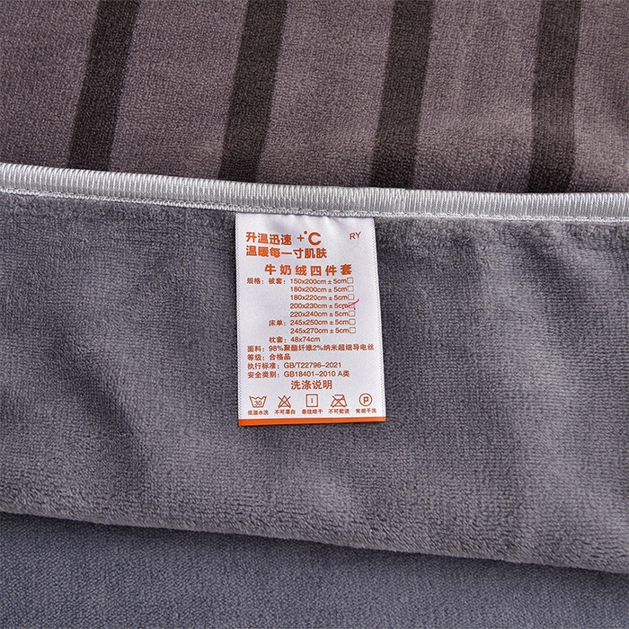 91家纺网 家纺一手货源 找家纺 （总）绒宴 2025新款8.5斤牛奶绒金貂法莱绒床裙款保暖四件套