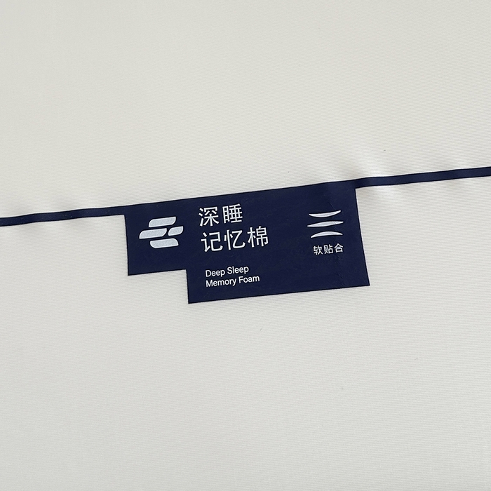 91家纺网 家纺一手货源 找家纺 （总）桔禾家纺 2025新款零压力慢回弹护颈记忆枕云朵深睡记忆棉枕头枕芯