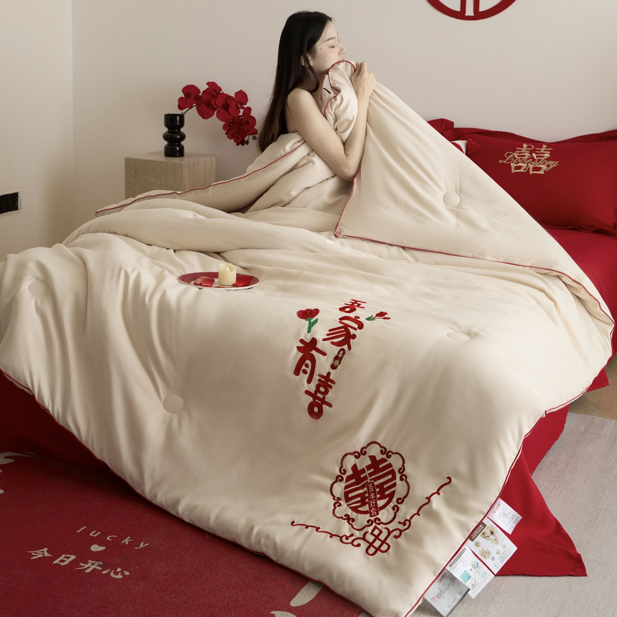 91家纺网 家纺一手货源 找家纺 玉雅家纺 2025新款时尚大豆纤维结婚被婚庆被子被芯 婚庆被-迎喜