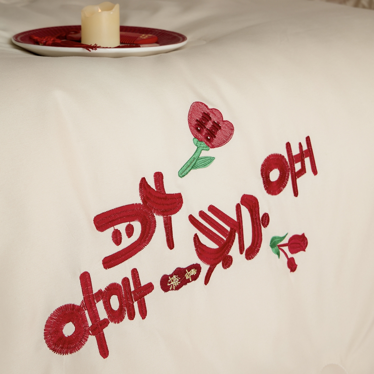 91家纺网 家纺一手货源 找家纺 玉雅家纺 2025新款时尚大豆纤维结婚被婚庆被子被芯 婚庆被-迎喜