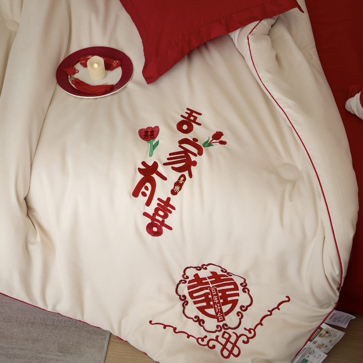 91家纺网 家纺一手货源 找家纺 玉雅家纺 2025新款时尚大豆纤维结婚被婚庆被子被芯 婚庆被-迎喜