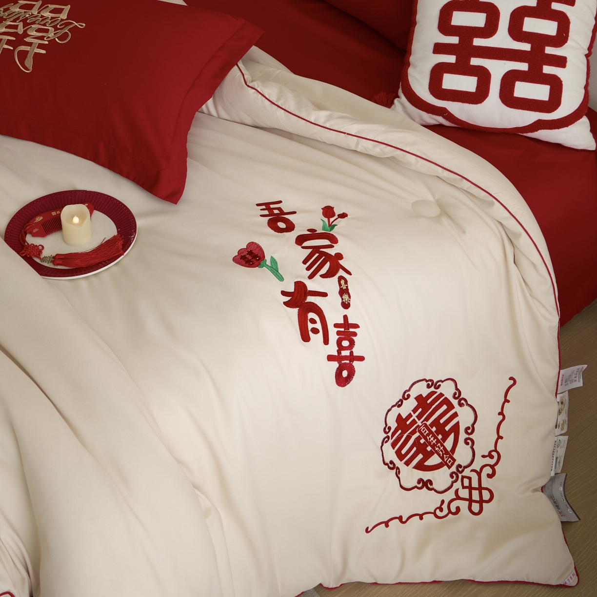 91家纺网 家纺一手货源 找家纺 玉雅家纺 2025新款时尚大豆纤维结婚被婚庆被子被芯 婚庆被-迎喜