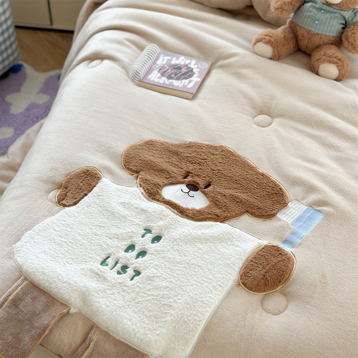 91家纺网 家纺一手货源 找家纺 暖生活 2025新款立体牛奶绒小毛球系列秋冬被被子被芯 牙刷小熊