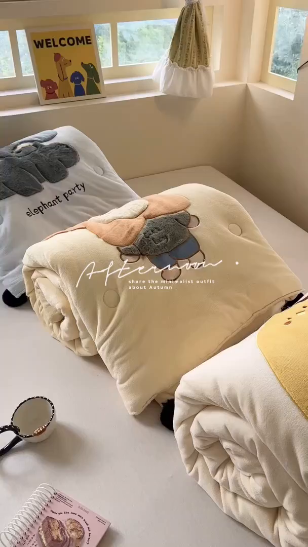 91家纺网 家纺一手货源 找家纺 暖生活 2025新款立体牛奶绒小毛球系列秋冬被被子被芯 组合