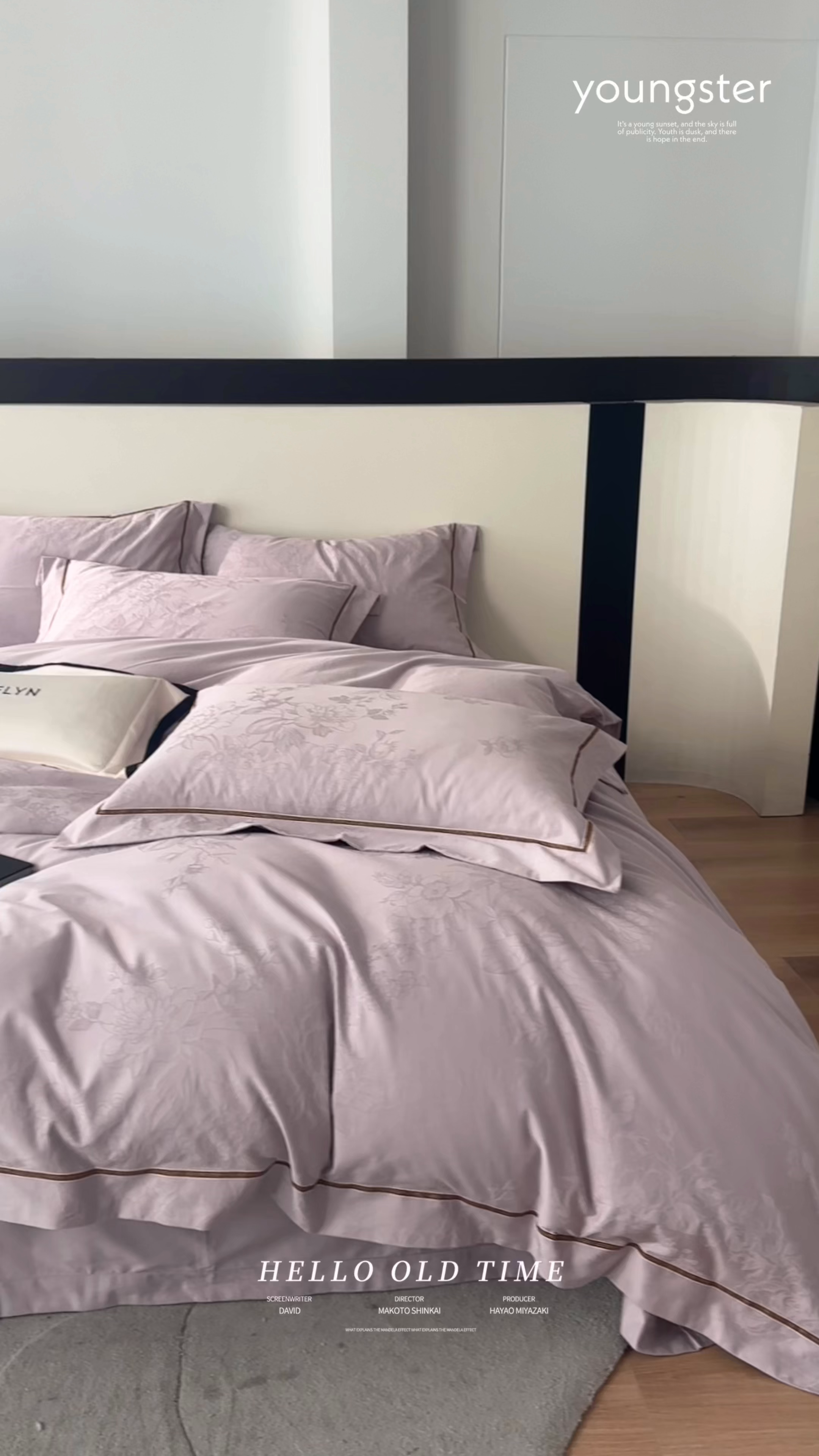 91家纺网 家纺一手货源 找家纺 琉宿家纺 2026新款长绒棉纯棉知性简雅肌理浮雕提花长绒棉四件套 宁静花开（紫）