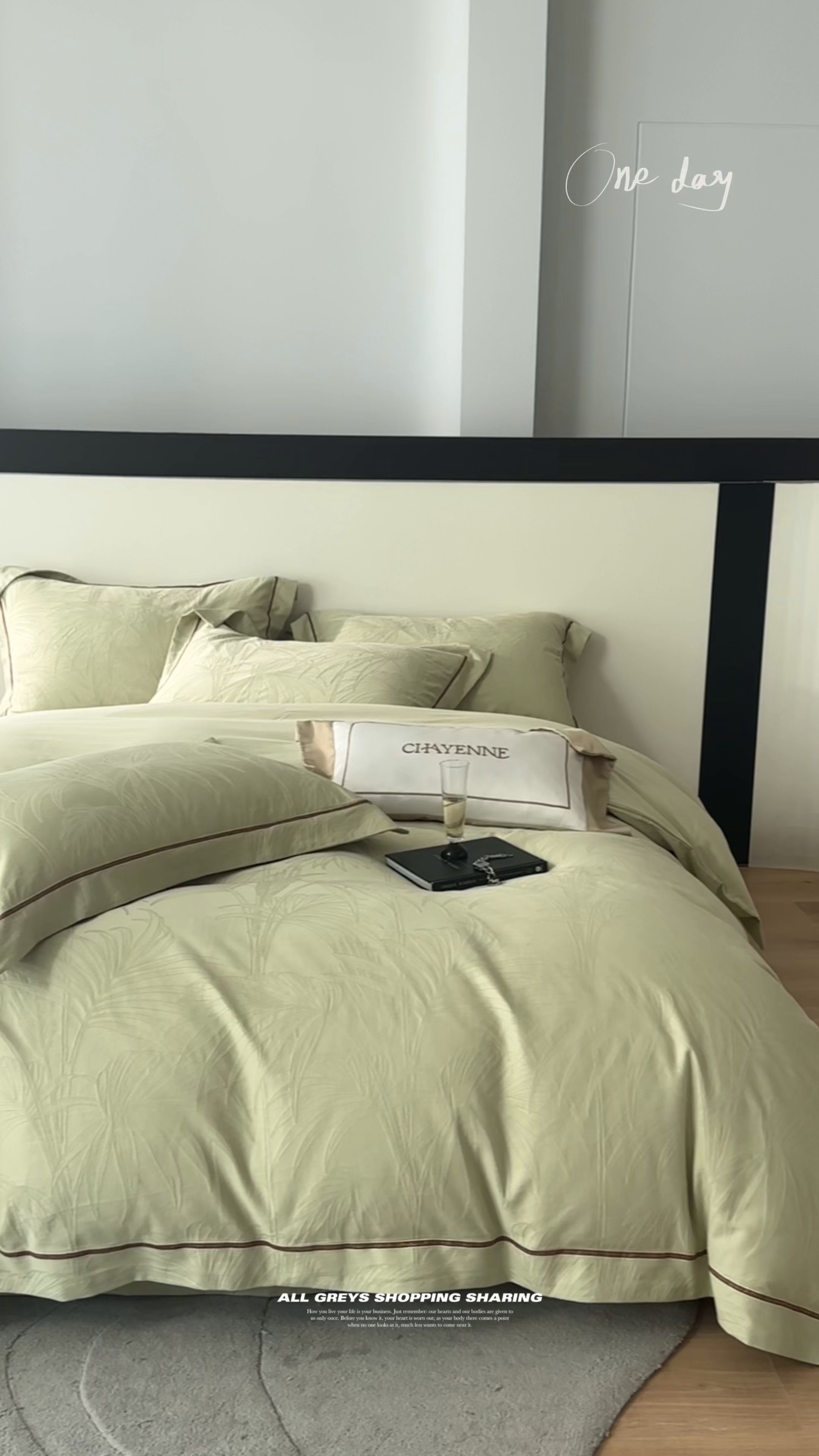 91家纺网 家纺一手货源 找家纺 琉宿家纺 2026新款长绒棉纯棉知性简雅肌理浮雕提花长绒棉四件套 绽放（绿）