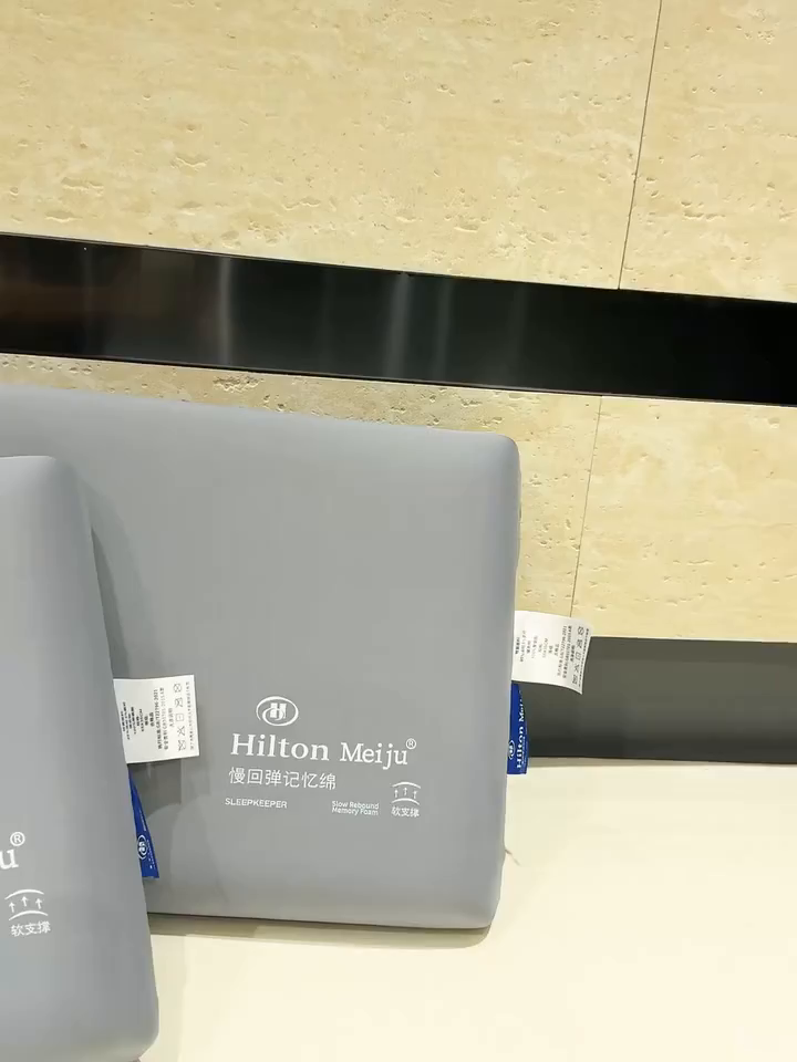 91家纺网 家纺一手货源 找家纺 乐窝家纺仓储 2025新款HiltonMeiju希尔顿美居第三代深睡枕Pro深睡眠枕记忆枕枕头枕芯 深睡眠Pro3.0-灰色
