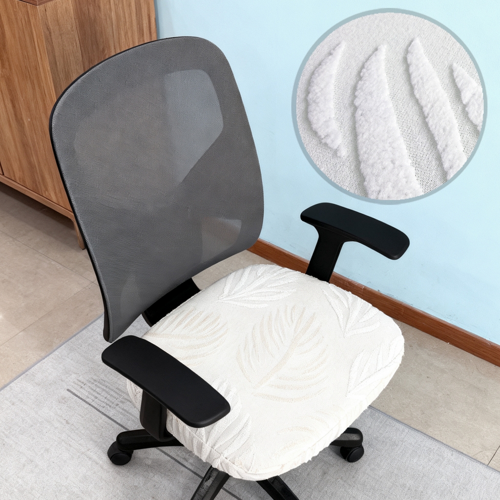 壹零特色家纺 2025新款剪绒提花单独坐垫套 叶影阑珊-白