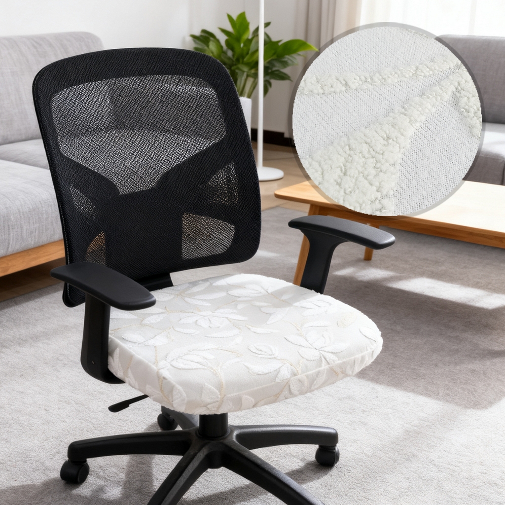 91家纺网 家纺一手货源 找家纺 壹零特色家纺 2025新款剪绒提花单独坐垫套 玉兰花影-白