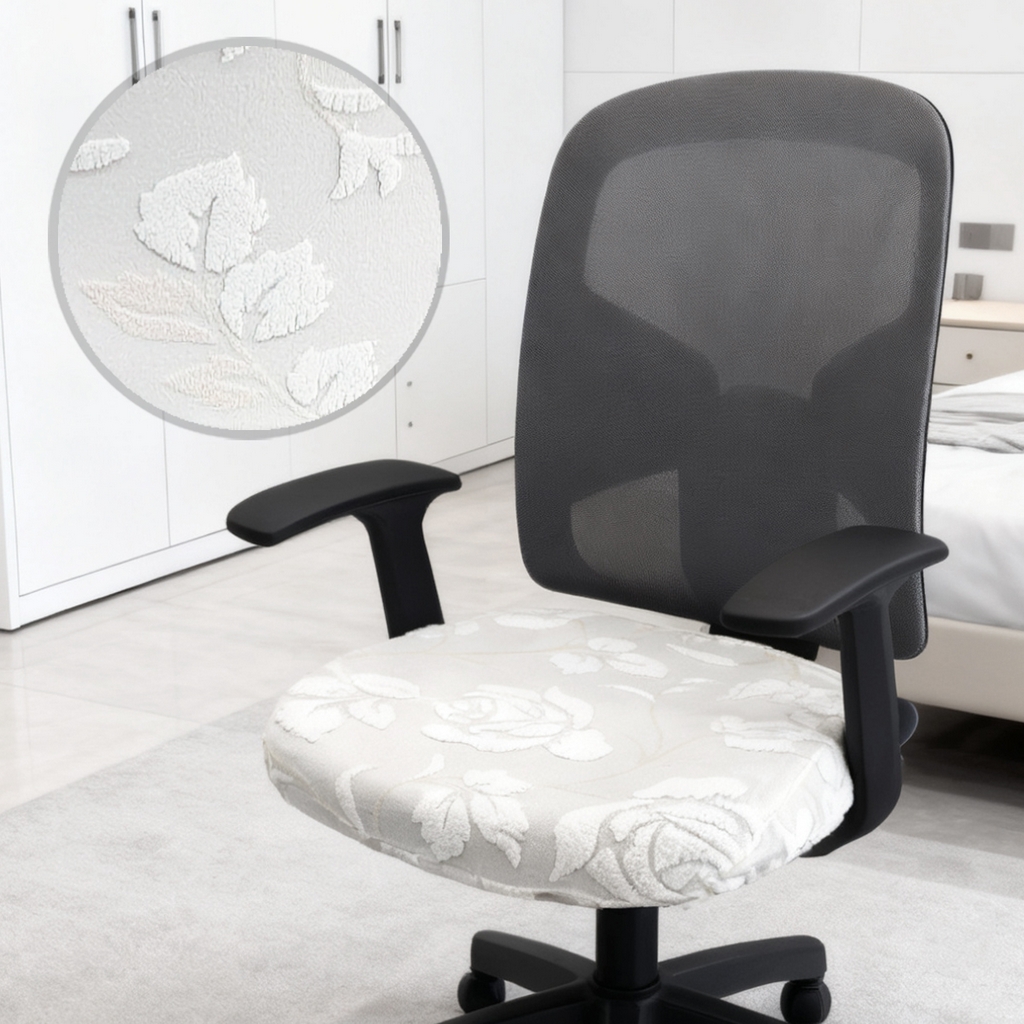 壹零特色家纺 2025新款剪绒提花单独坐垫套 花弄影白