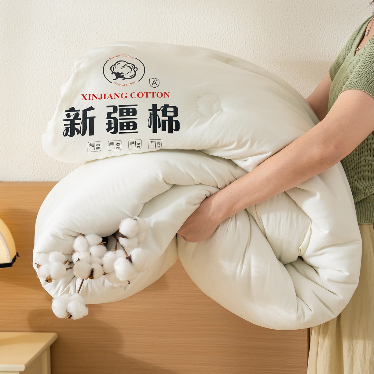 91家纺网 家纺一手货源 找家纺 （总）桔禾家纺 2025新款水洗棉新疆棉花被直播水洗棉被子冬被芯春秋被夏被学生被子