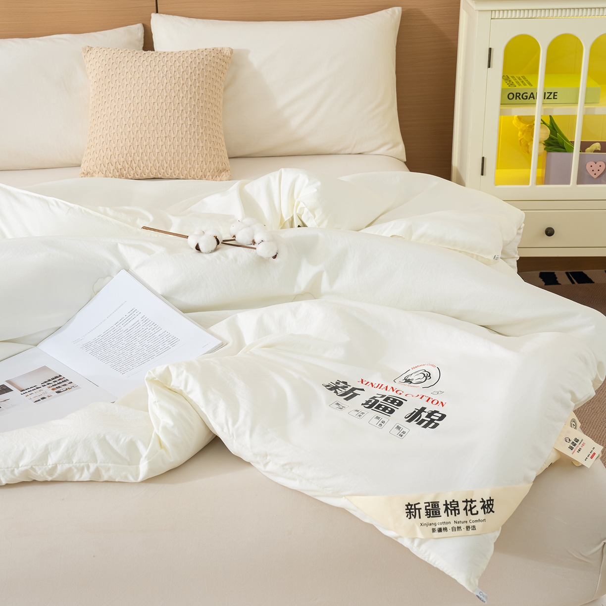 91家纺网 家纺一手货源 找家纺 （总）桔禾家纺 2025新款水洗棉新疆棉花被直播水洗棉被子冬被芯春秋被夏被学生被子