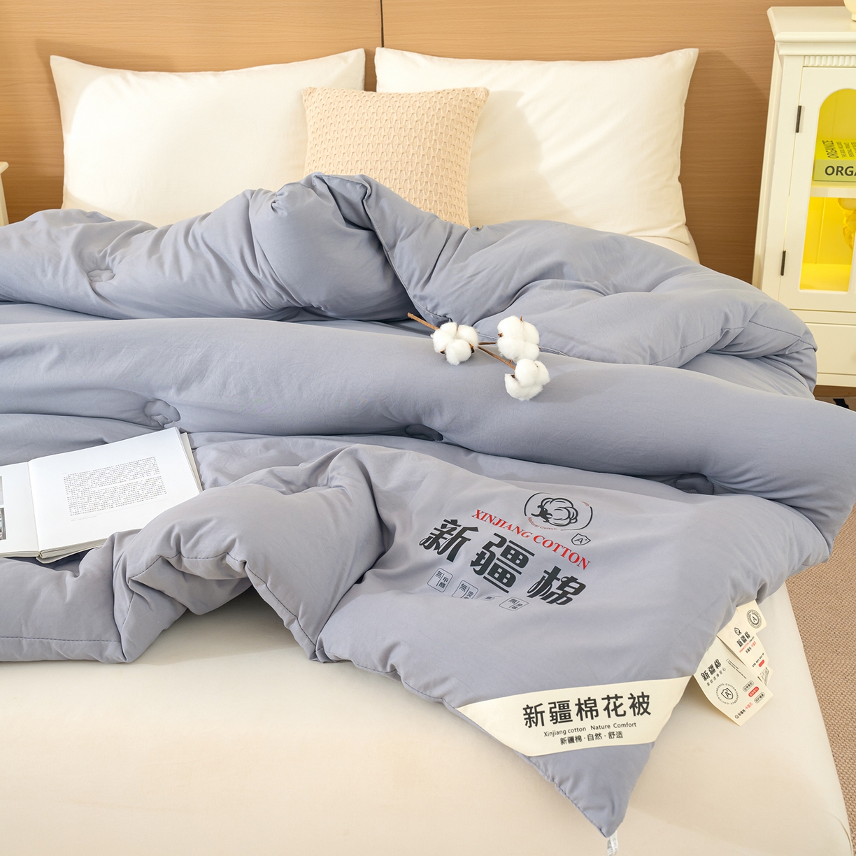 91家纺网 家纺一手货源 找家纺 桔禾家纺 2025新款水洗棉新疆棉花被直播水洗棉被子冬被芯春秋被夏被学生被子 岩石灰
