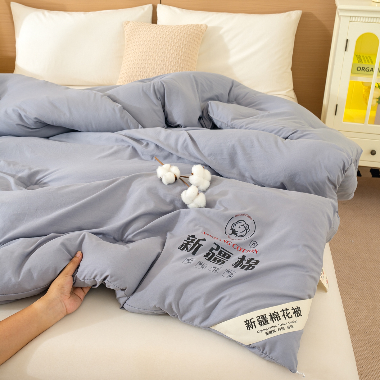 91家纺网 家纺一手货源 找家纺 桔禾家纺 2025新款水洗棉新疆棉花被直播水洗棉被子冬被芯春秋被夏被学生被子 岩石灰