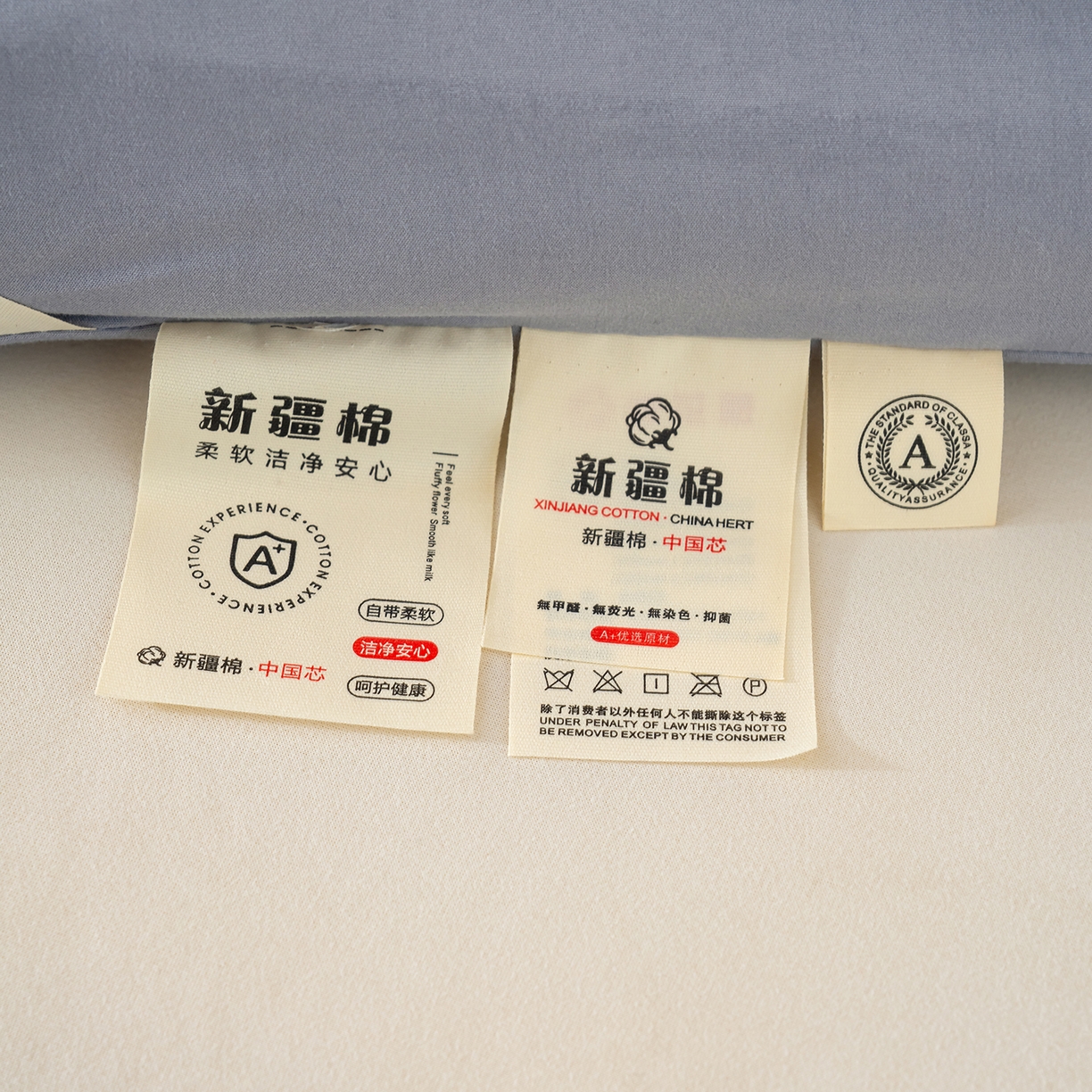 91家纺网 家纺一手货源 找家纺 桔禾家纺 2025新款水洗棉新疆棉花被直播水洗棉被子冬被芯春秋被夏被学生被子 岩石灰
