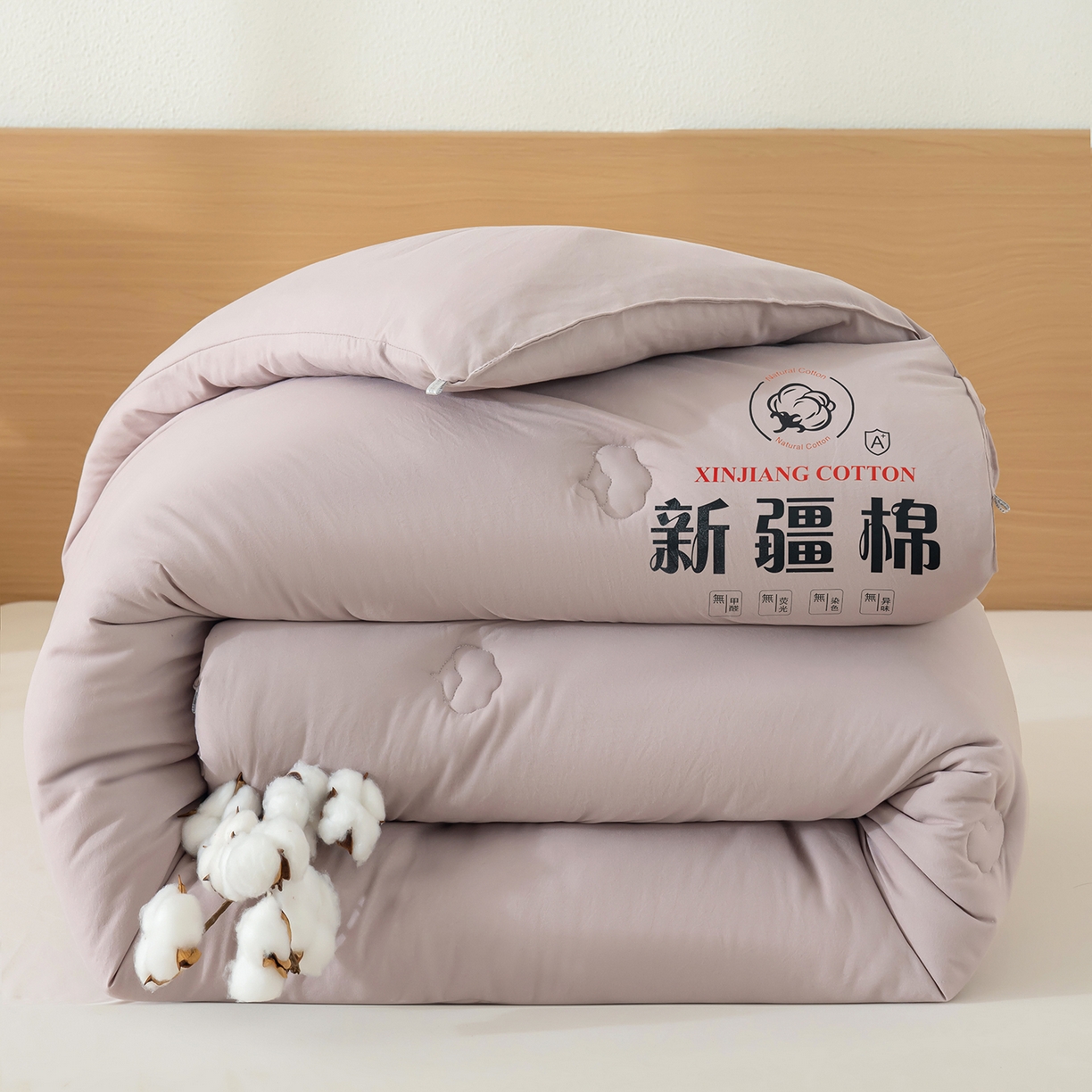 91家纺网 家纺一手货源 找家纺 桔禾家纺 2025新款水洗棉新疆棉花被直播水洗棉被子冬被芯春秋被夏被学生被子 浅豆沙