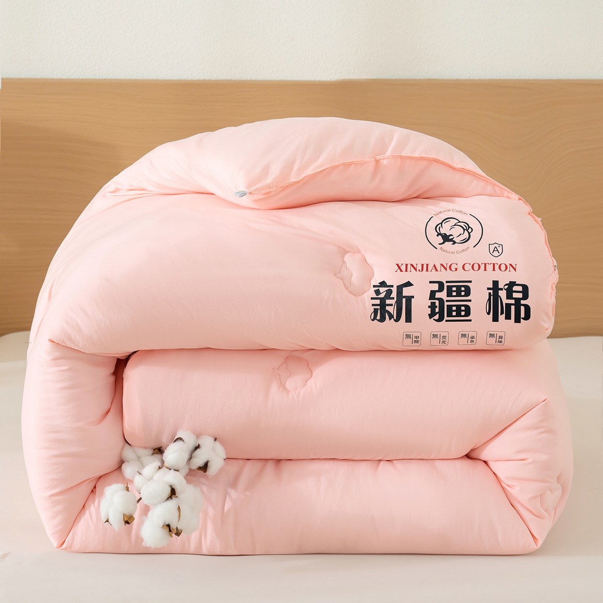 91家纺网 家纺一手货源 找家纺 桔禾家纺 2025新款水洗棉新疆棉花被直播水洗棉被子冬被芯春秋被夏被学生被子 樱花粉