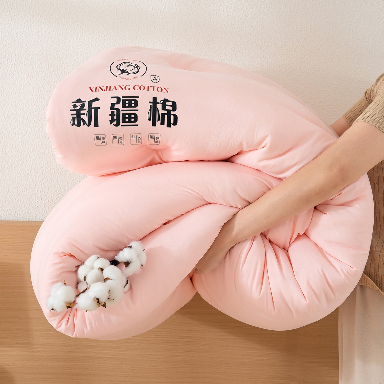 91家纺网 家纺一手货源 找家纺 桔禾家纺 2025新款水洗棉新疆棉花被直播水洗棉被子冬被芯春秋被夏被学生被子 樱花粉