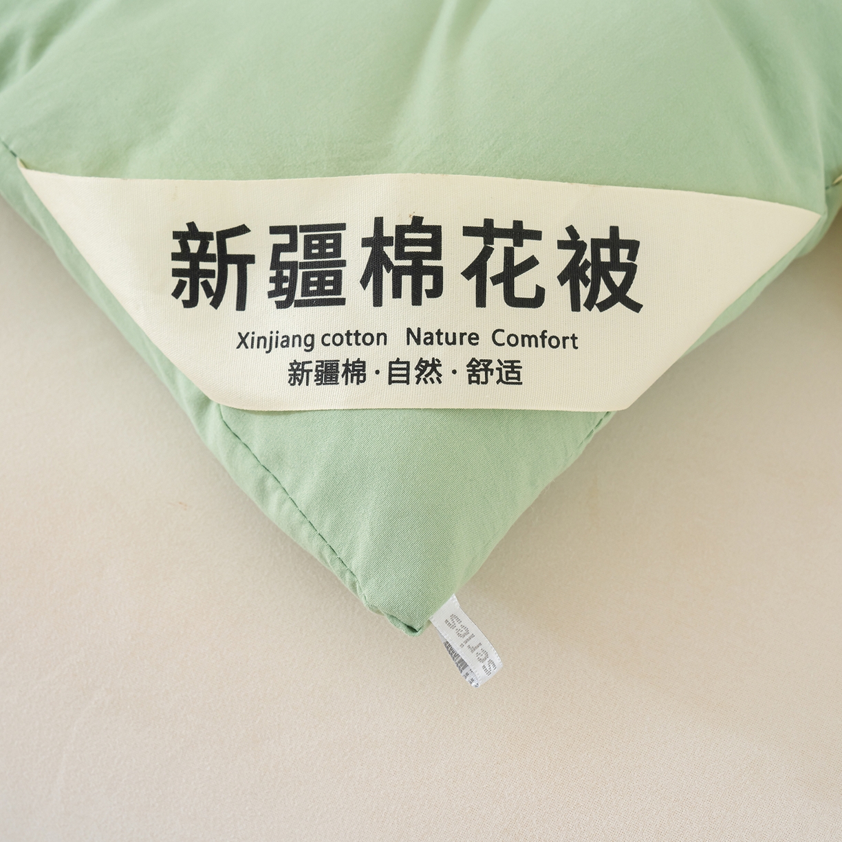 91家纺网 家纺一手货源 找家纺 桔禾家纺 2025新款水洗棉新疆棉花被直播水洗棉被子冬被芯春秋被夏被学生被子 薄荷绿