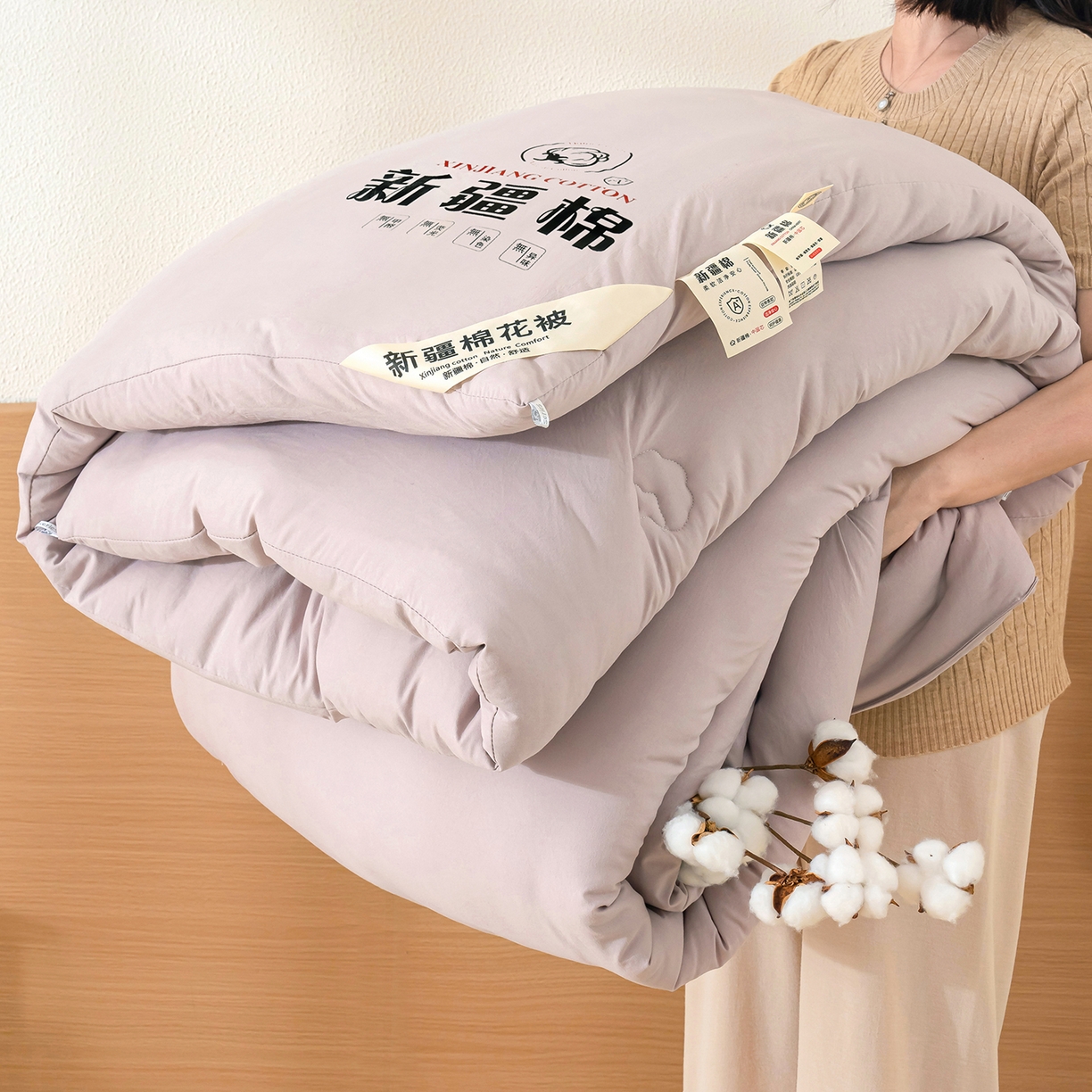 91家纺网 家纺一手货源 找家纺 桔禾家纺 2025新款水洗棉新疆棉花被直播水洗棉被子冬被芯春秋被夏被学生被子 浅豆沙