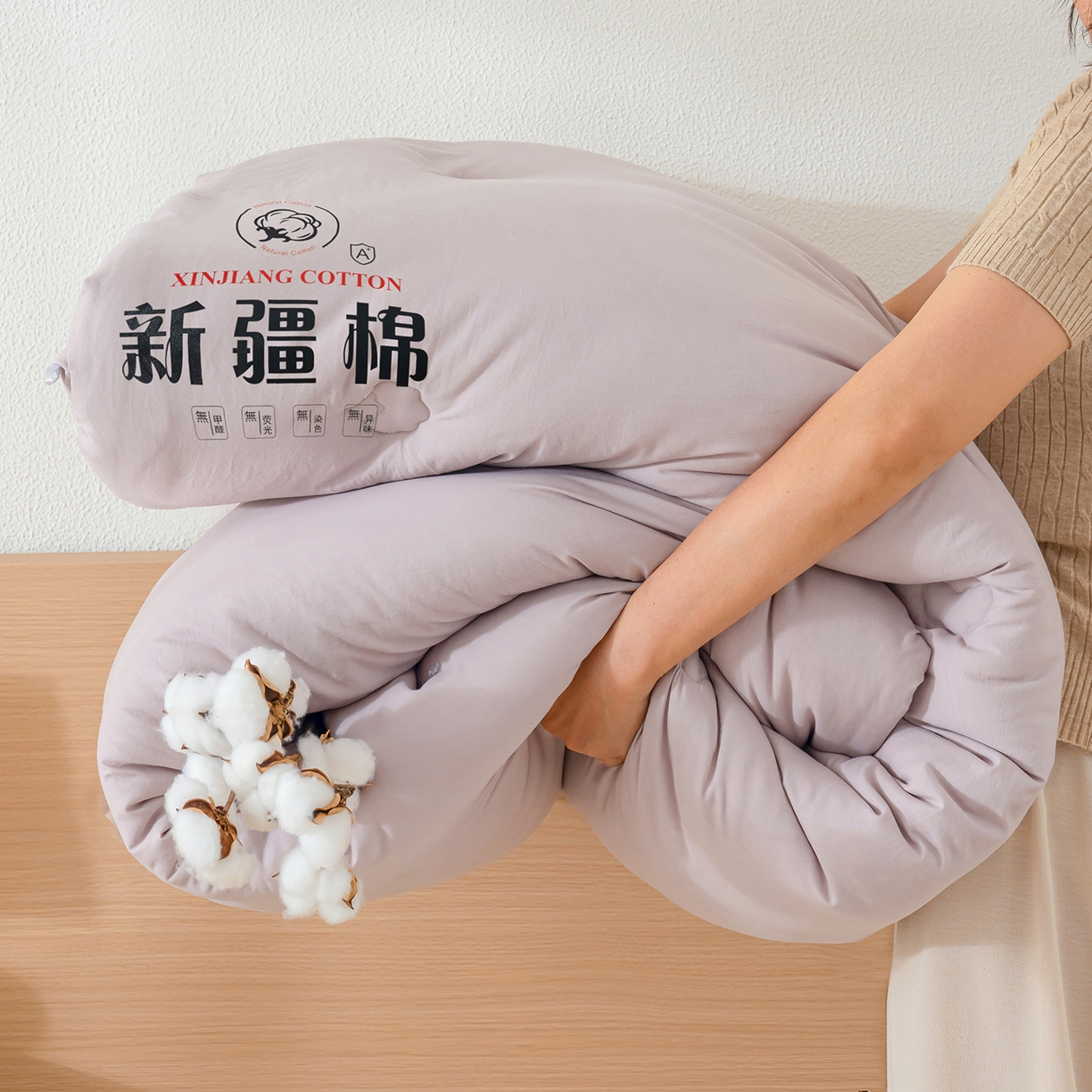 91家纺网 家纺一手货源 找家纺 桔禾家纺 2025新款水洗棉新疆棉花被直播水洗棉被子冬被芯春秋被夏被学生被子 浅豆沙