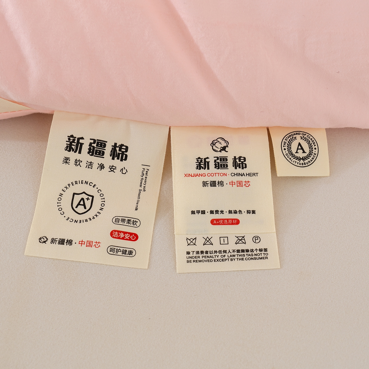 91家纺网 家纺一手货源 找家纺 桔禾家纺 2025新款水洗棉新疆棉花被直播水洗棉被子冬被芯春秋被夏被学生被子 樱花粉