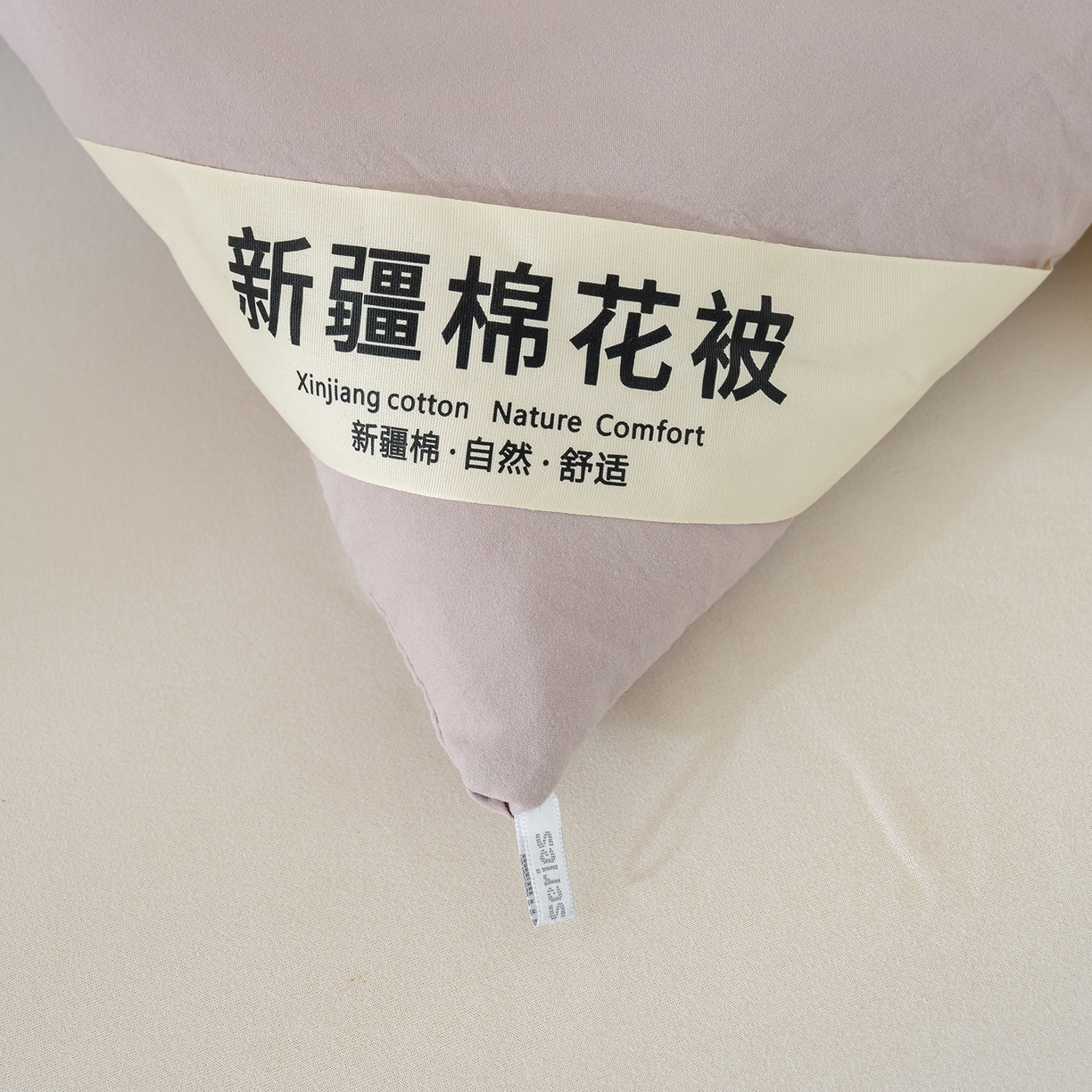 91家纺网 家纺一手货源 找家纺 桔禾家纺 2025新款水洗棉新疆棉花被直播水洗棉被子冬被芯春秋被夏被学生被子 浅豆沙