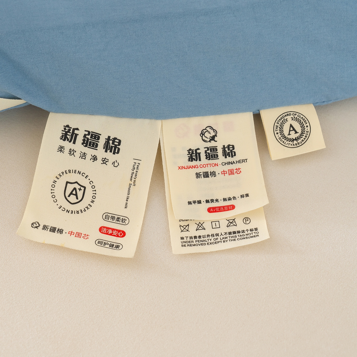 91家纺网 家纺一手货源 找家纺 桔禾家纺 2025新款水洗棉新疆棉花被直播水洗棉被子冬被芯春秋被夏被学生被子 晴空蓝