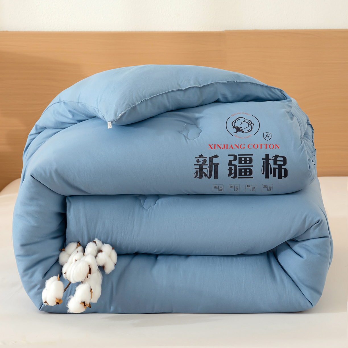 91家纺网 家纺一手货源 找家纺 桔禾家纺 2025新款水洗棉新疆棉花被直播水洗棉被子冬被芯春秋被夏被学生被子 晴空蓝