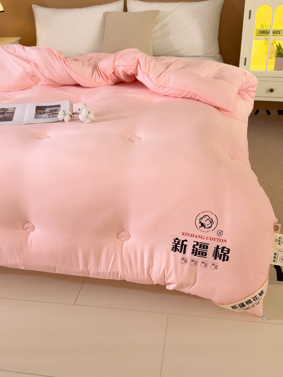 91家纺网 家纺一手货源 找家纺 桔禾家纺 2025新款水洗棉新疆棉花被直播水洗棉被子冬被芯春秋被夏被学生被子 樱花粉