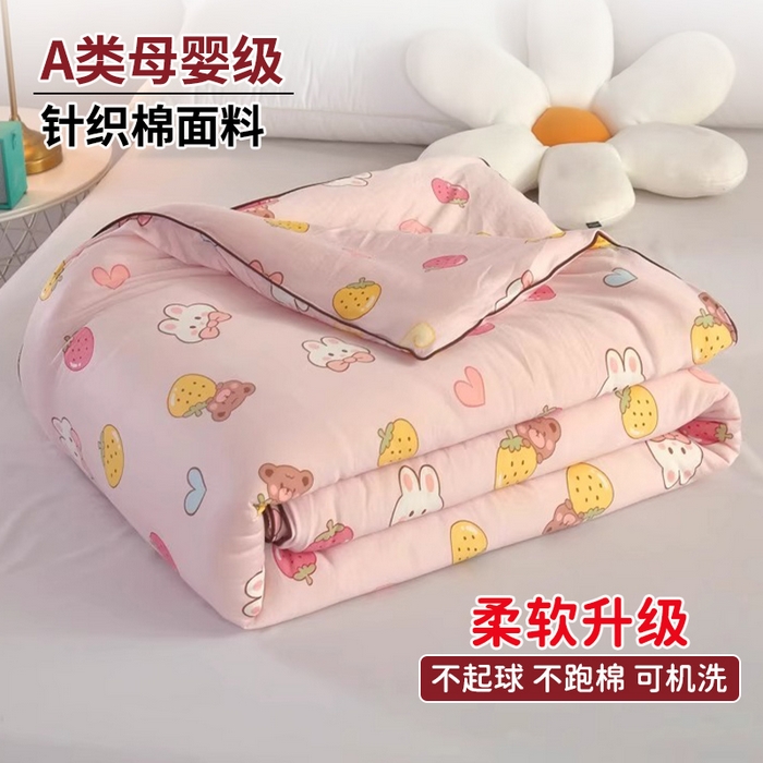 91家纺网 家纺一手货源 找家纺 （总）小叮当家纺仓储工厂店 2026新款（全花型全花型大货 不断货）宝宝被子豆豆绒牛奶针织棉被子儿童被子豆豆被大豆被春秋被秋冬被